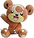 Pokemon Plush Teddiursa Little Bear Stuffed Toy Doll 8