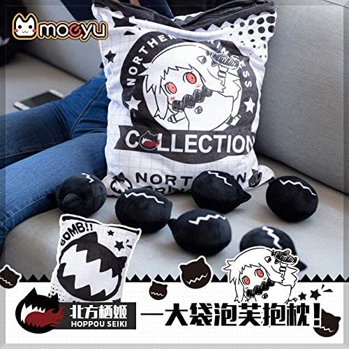 Fidgetgear Anime Kantai Collection Hoppou Seiki Plush Toy Doll Hold Pillow Back Cushion Show One Size Amazon Ca Home Kitchen