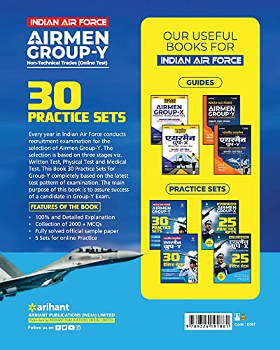 30 Practice Sets Indian Air Force Airman Group 'Y' (NonTechnical Trades) Exam (Old Edition) 1