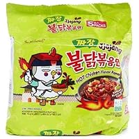 Samyang Spicy Instant Ramen (Black Bean Roasted Chicken (5 pack))