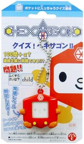 Amazon ポケットクイズ クイズ ヘキサゴン2 おもちゃ雑貨 手品 おもちゃ