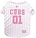 MLB Jersey for Dogs - Chicago Cubs Pink Jersey, Medium. Cute Pink Outfit for Pets