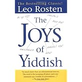 The Joys of Yiddish