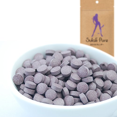 スラリピュア 2袋60日分 B0714q2vy2 サプリメントビタミン