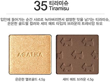 Agatha Paris Tres Bien Eye Shadow Duo (#35 Tiramishu)
