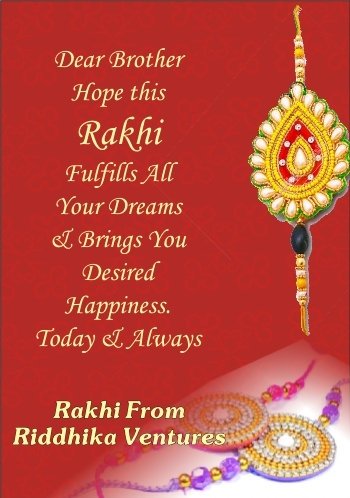 rv multi colour pearl rakhi along with roli, tilak and chawal