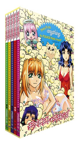 Excel Saga Episode 1 Eng Sub Excel Saga Episode 1 Eng Sub