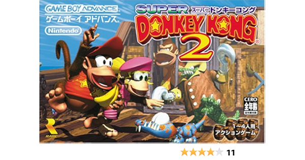スーパードンキーコング2 Video Games Amazon Com