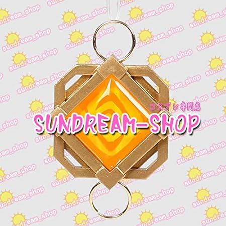 Amazon Co Jp Cosplay Tool Genshin Impact Limitsu Kogoko Ningguang Eye Of God Rock Element Hip Decoration Toys