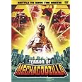 Terror of Mechagodzilla [DVD]