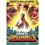 Terror of Mechagodzilla [DVD]