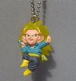 Dragonball Z&GT~UDM the Best 02~Ultimate Deformed Mascot~ Figure Keychain~S.S Super Saiyan 3 Trunks