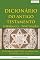 Livro Dicionário do Antigo Testamento (Hebraico - Português), volume II : Os Verbos, adjetivos e partículas da Tanakh (Bíblia hebraica) (Línguas da Bíblia e do Alcorão Livro 11)