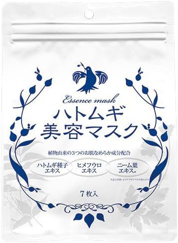 Hatomugi Beauty Face Mask - 1Box For 7pc (Green Tea Set)