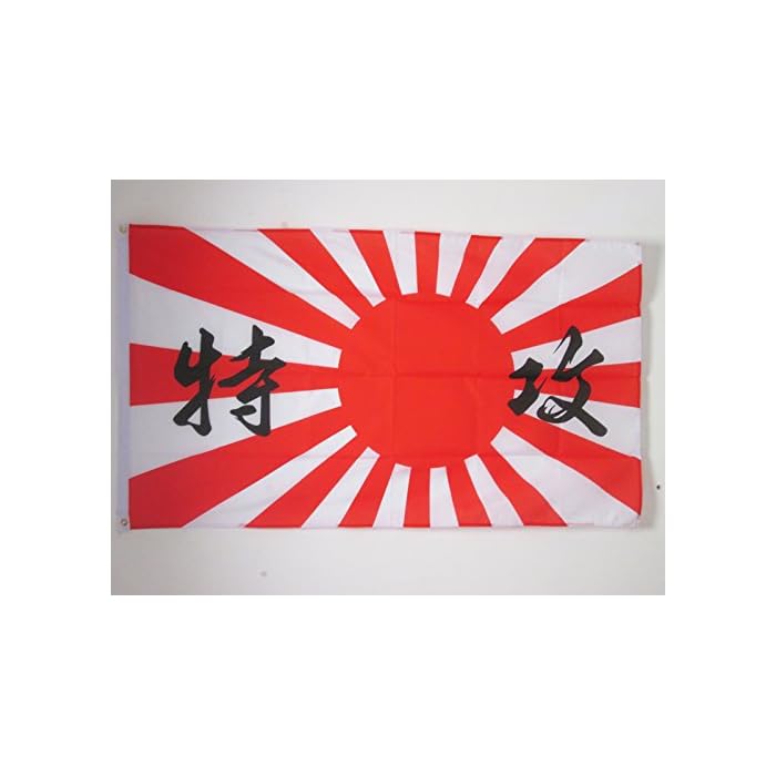 Buy AZ FLAG Japan WWII Kamikaze Flag 3' x 5' Imperial Japanese Flags