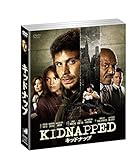 [DVD]ソフトシェル キッドナップ [DVD]