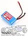 TOZO 7.4V 1100mAh Battery for C1025 / C1021 / C 1022 RC CAR High Speed 32MPH 4x4 Off Road Truck Powersport Roadster (1pcs)