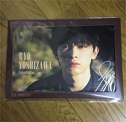 Amazon 吉沢亮 サイン カレンダー アイドル 芸能人グッズ 通販