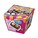 The chocolate mend eraser (japan import) by Kutsuwa