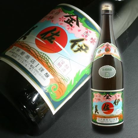 Amazon Co Jp 伊佐美 芋焼酎 25度 1800ml 食品 飲料 お酒