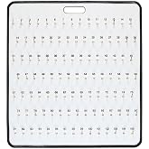 FLYWHEEL Key Boards - 105 Hook