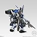 Mobile Suit Gundam SEED Astray FW GUNDAM CONVERGE EX 11 Blue Frame Action Model Figure (CANDY GUM TOY) Bandai