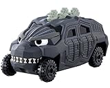 Tomica Dream Tomica Godzilla