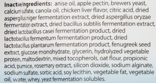 VetriScience Laboratories - Perio Plus Feline Bites for Pets
