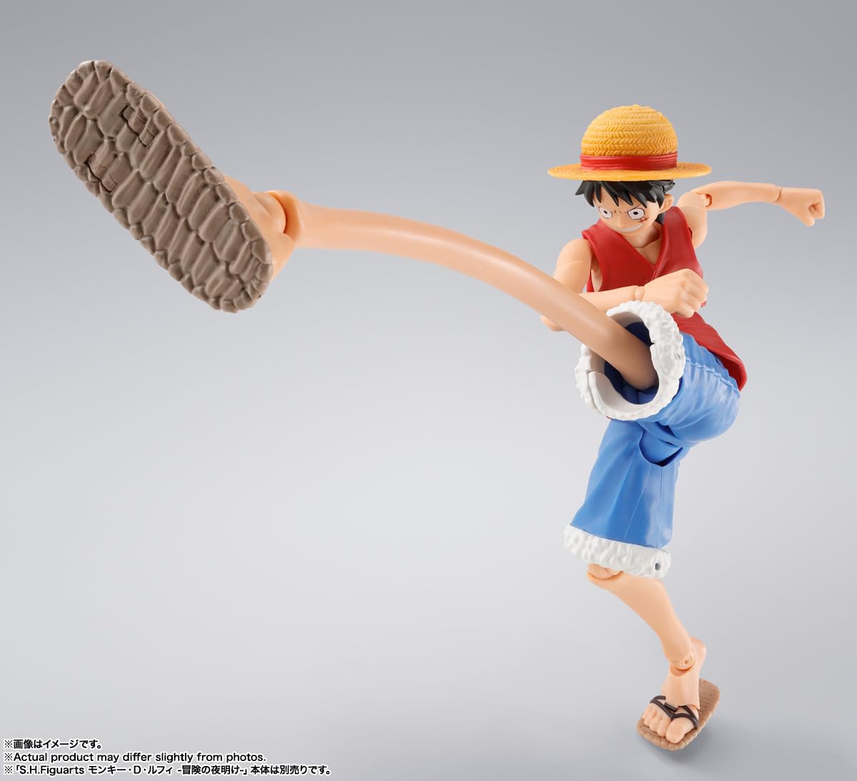 TAMASHII NATIONS One Piece - Monkey D. Luffy -Romance Dawn- Gum-Gum Option Parts Set S.H.Figuarts Action Figure