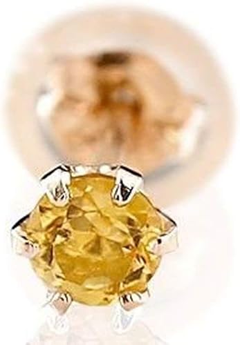 Amazon アトラス Atrus ピアス メンズ 片耳 18金 ピンクゴールドk18 シトリン スタッドピアス 11月の誕生石 天然石 宝石 ピアス 通販