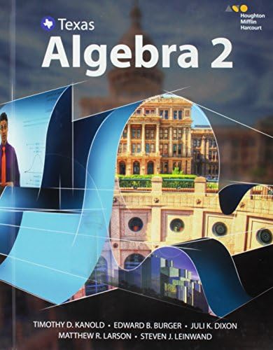 Interactive Student Edition, Volumes 1 & 2 Bundle 2016 (HMH