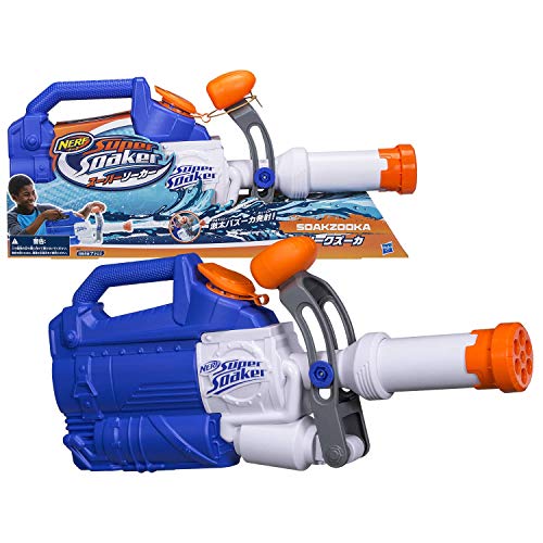 nerf super soaker preço