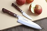 Yoshihiro VG-10 Hammered Damascus Stainless Japanese Chefs Knife Santoku 7'' (180mm) & Paring Utility Knife 3.2'' (80mm) Set