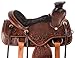 Manaal Enterprises Youth Child Wade Tree A Fork Premium Western Leather Roping Ranch Work Pony Miniature Horse Saddle Size 10 to 12 Inches Seatthumb 3