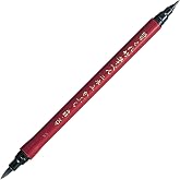 Kuretake Fude Brush Pen NIHON-DATE KABURA (No.55), hard and soft dual tip marker, for Calligraphy, Manga, Drawing, Professional, Artist, Made in Japan