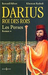 Darius, roi des rois