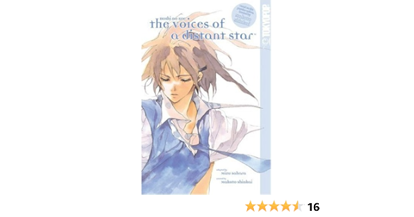 The Voices Of A Distant Star Hoshi No Koe Mizu Sahara Books Amazon Ca