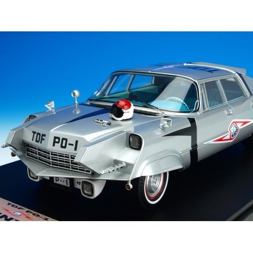 AMIE 1/18 ウルトラ警備隊 ウルトラセブン TDF PO-1 ポインター Amazon | AMIE 1/18 ポインター TDF PO-1 ウルトラ警備隊西へ