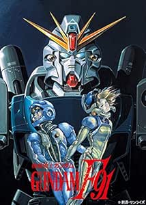 Uc Gundam Blu Ray Libraries Mobile Suit Gundam F91 Japanese Edition Movies Tv Amazon Com