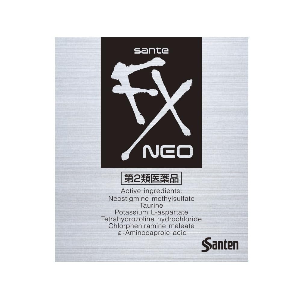 サンテ FXネオの商品画像