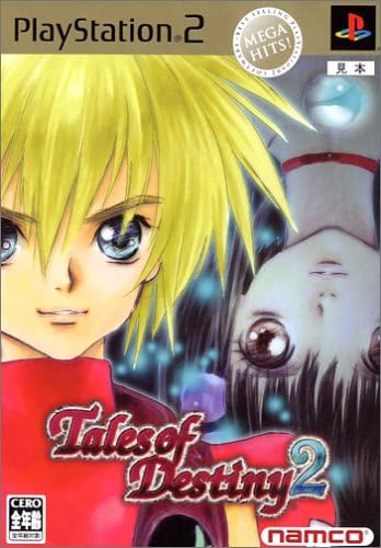 Amazon テイルズ オブ デスティニー2 Mega Hits ゲーム