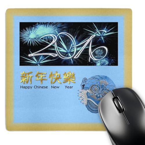 3dRose Image of Happy Chinese New Year in Blue and Gold with Monkey Face Mousep…