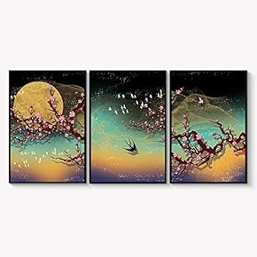 Framed Canvas Wall Art for Living Room, Bedroom Abstract Landscape Dream Place Canvas Prints for Home Decoration Ready to Hanging - 16"x24"x3 Panels