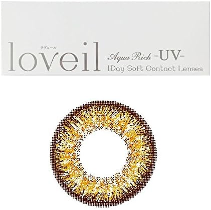 Amazon 新色 Loveil ラヴェールワンデー30枚 リュールヘーゼル 8 00 ラヴェール ソフトコンタクトレンズ