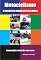 Livro MOTOCICLISMO: O fantástico mundo em Duas Rodas
