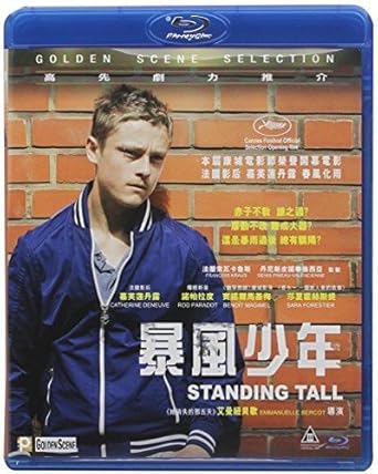 Amazon Com Standing Tall La Tete Haute Blu Ray Catherine Deneuve Rod Paradot Benoit Maginel Sara Forestier Diane Rouxel Movies Tv
