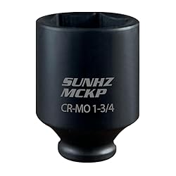 SUNHZMCKP 1/2 Inch Drive Impact Socket, SAE 1-3/4