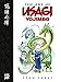 The Art of Usagi Yojimbo by Stan Sakai
