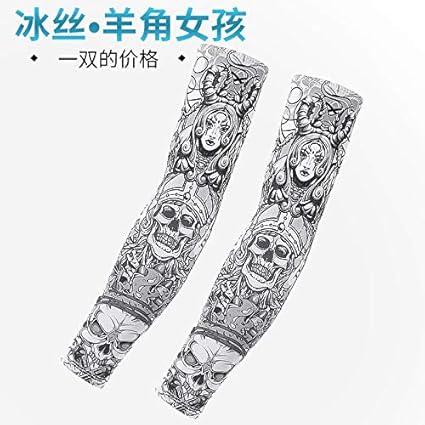 Suxiaopei Protection Du Soleil Manchette Glace Soie Tatouage