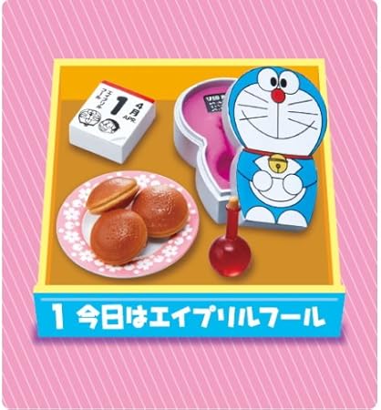 Amazon ドラえもん のび太の部屋 1 今日はエイプリルフール 単品 通販